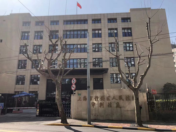 債務(wù)轉(zhuǎn)讓與第三人代為履行債務(wù)怎樣區(qū)分？深圳合同法律師來回答