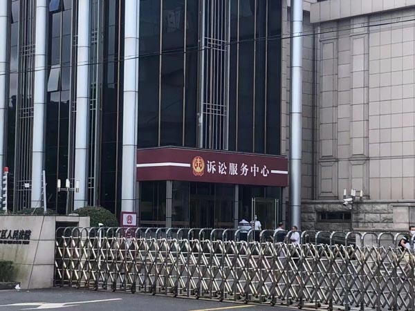 深圳知名離婚律師為您解答夫妻離婚后房產(chǎn)過戶的流程是怎樣的