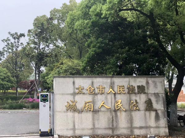 事關遺產(chǎn)繼承！深圳遺產(chǎn)律師：父母的財產(chǎn)，如何分割才更合理？