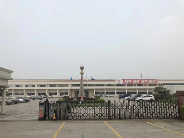 法定代表人變更后簽訂合同是否有效？深圳律師事務(wù)所告訴您