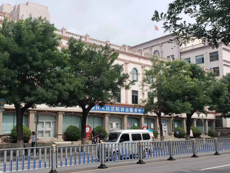 拆遷糾紛的調解與仲裁是怎樣的？深圳律師咨詢網為您講解