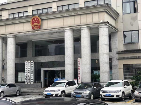 簽訂房產(chǎn)合同時有哪些注意事項？深圳房產(chǎn)律師帶您了解