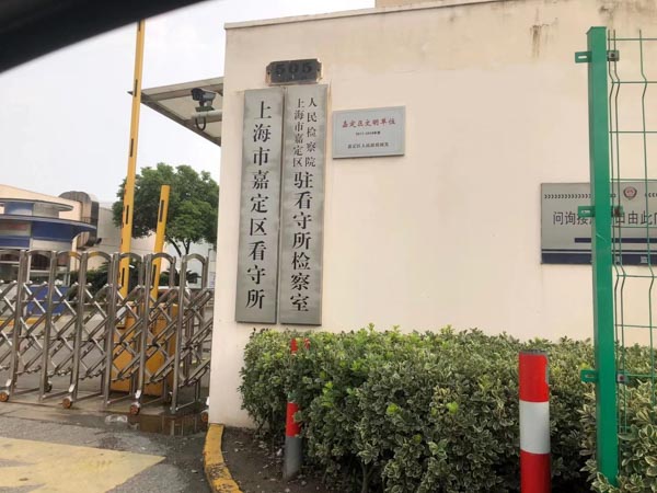 深圳婚姻律師事務(wù)所來(lái)講講在校大學(xué)生是否有權(quán)起訴父母要求給付撫養(yǎng)費(fèi)