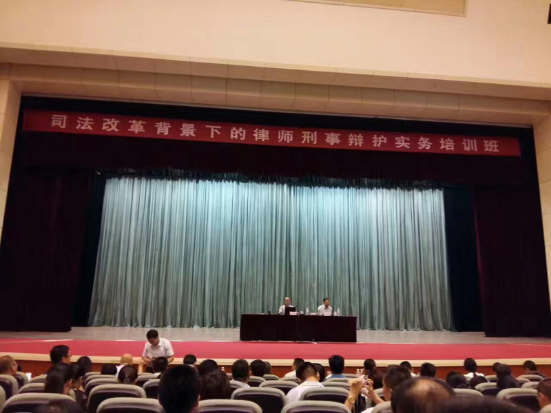 離婚后不履行賠償怎么辦？龍華律師幫你想辦法