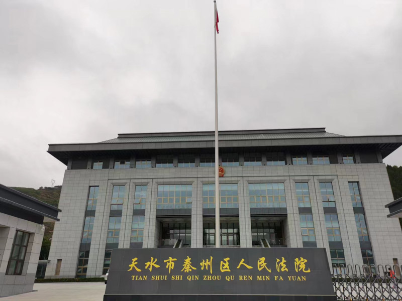 深圳法律咨詢網(wǎng)來講講煤礦款被扣下怎么辦