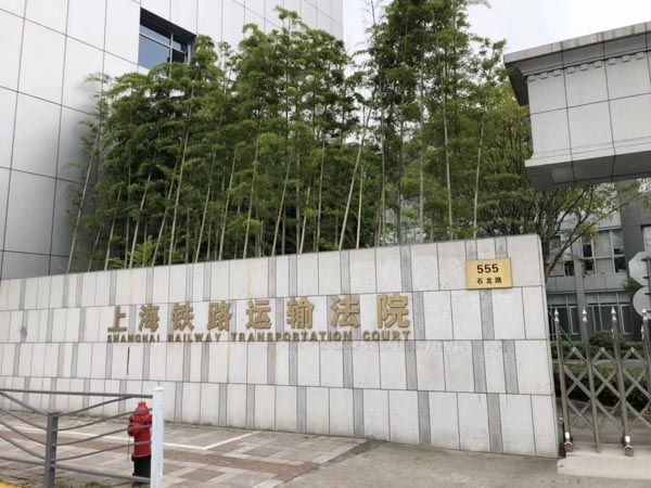 深圳拆遷補(bǔ)償標(biāo)準(zhǔn)網(wǎng):征收補(bǔ)償款的分配是怎樣進(jìn)行的？
