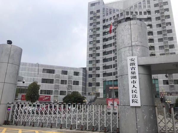 深圳律師為您講解遺產(chǎn)分割中如何處理家族企業(yè)及財(cái)產(chǎn)