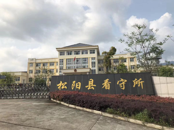 深圳交通事故律師來(lái)講講開(kāi)車(chē)時(shí)未帶駕駛證該怎么辦