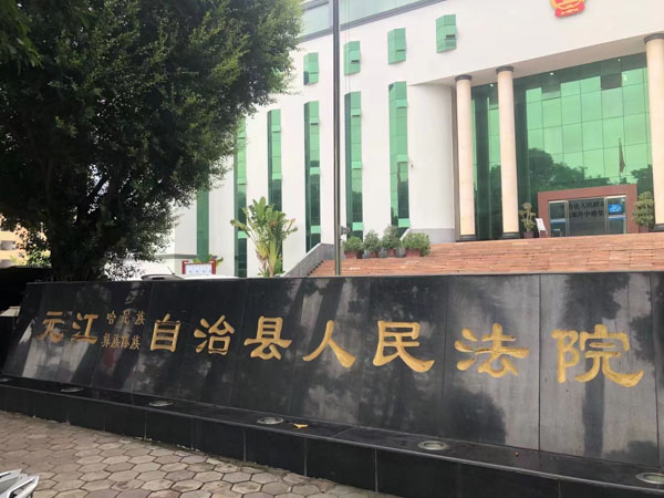 拆遷糾紛的調解與仲裁是怎樣的？深圳律師咨詢網為您講解