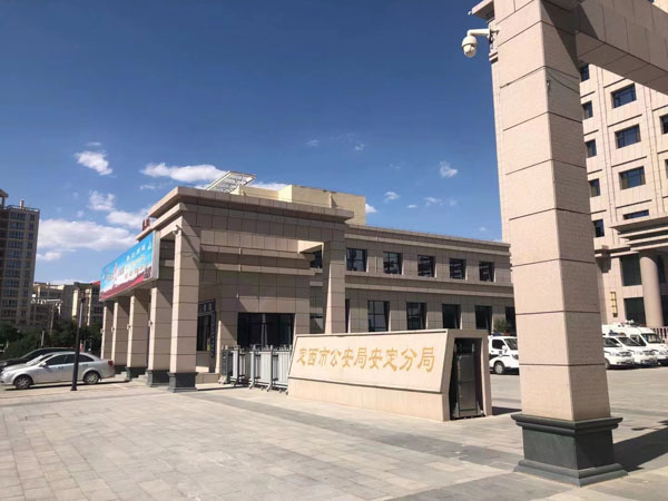 離婚后需要退回彩禮嗎?深圳離婚律師咨詢網:不一定！
