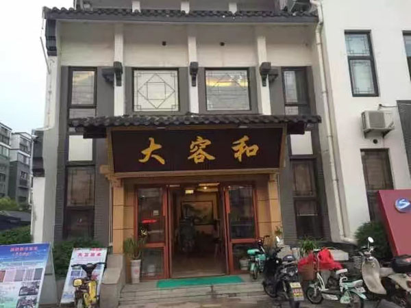 企業該如何規避勞動工傷風險？深圳律師帶您了解