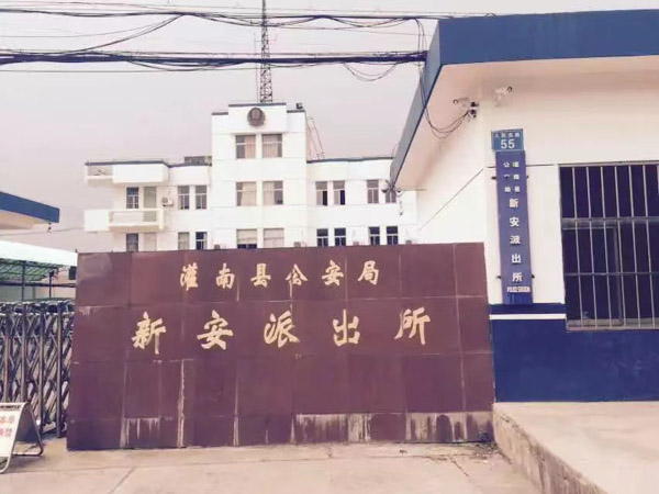 深圳合同法律師講解國際合同糾紛相關(guān)問題