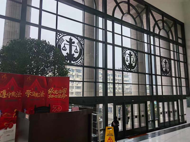 福田區律師：注意啦！非吸罪一定要滿足這些特征！不滿足可以無罪！