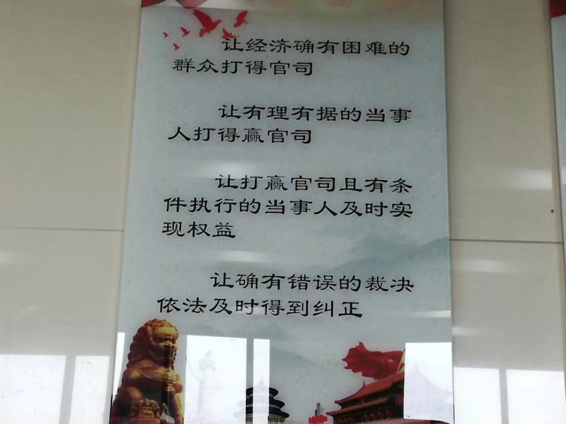 深圳知名離婚律師為您解答夫妻離婚后房產(chǎn)過戶的流程是怎樣的