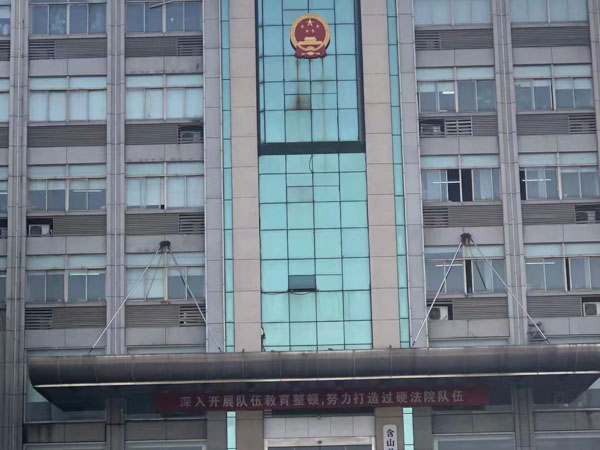擔(dān)心離婚律師費(fèi)用不透明？深圳離婚律師收費(fèi)標(biāo)準(zhǔn)網(wǎng)幫你解決
