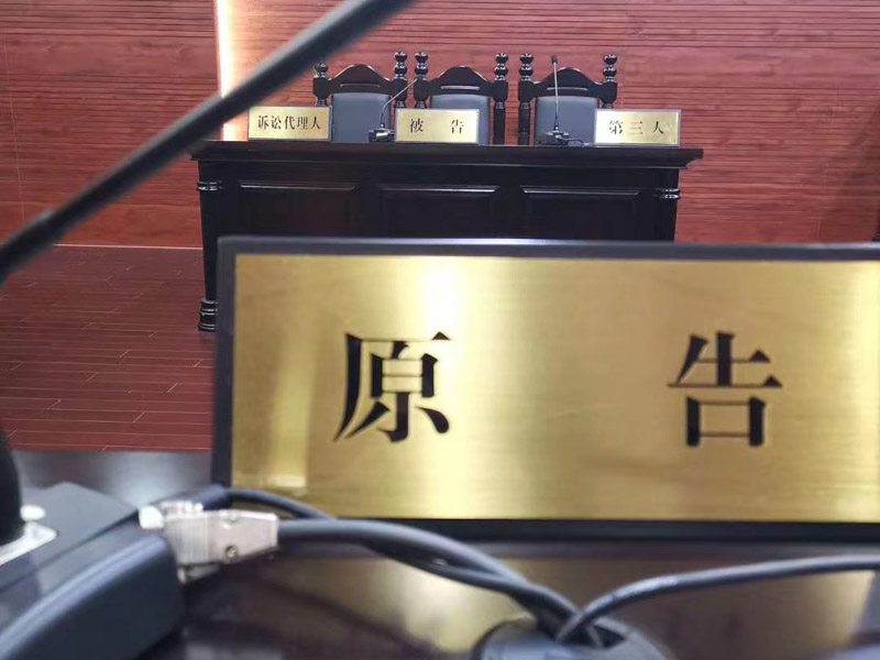深圳遺囑律師以案析法：被繼承人死亡,繼承人是合法的被告嗎