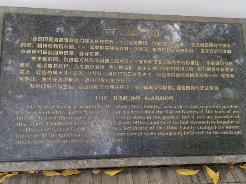 深圳民事律師事務(wù)所來講講禁止反言原則在民事訴訟的法律依據(jù)