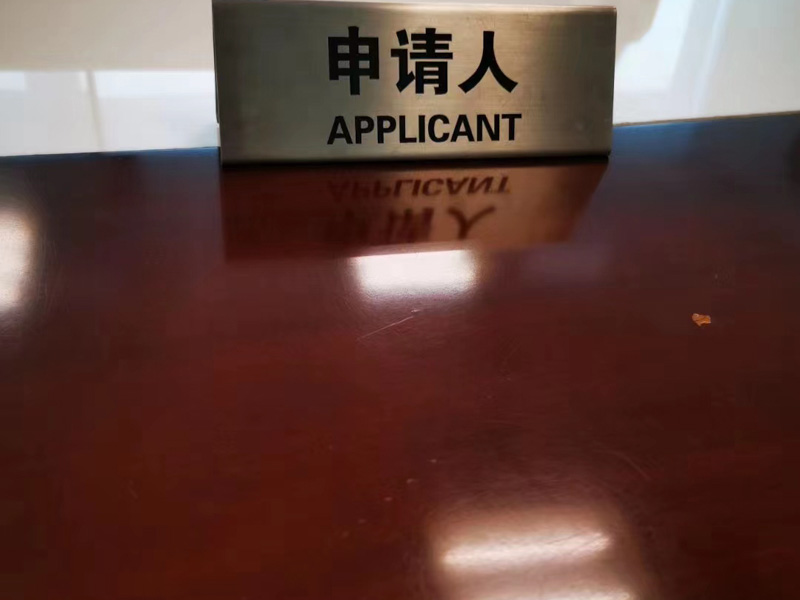 法院能否判離，這些證據很重要！深圳律師教你如何收集