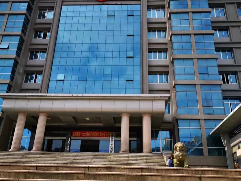 部分履行剩余債權訴訟時效起算點如何認定？深圳律師網來回答