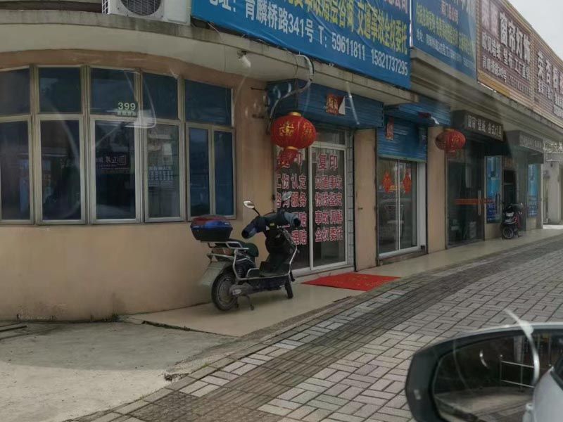 深圳交通事故律師來(lái)講講開(kāi)車(chē)時(shí)未帶駕駛證該怎么辦