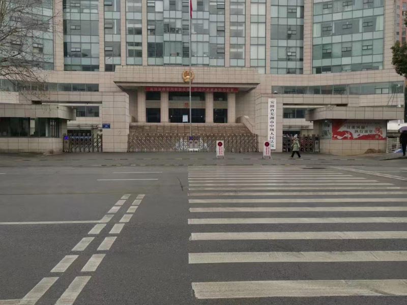 深圳離婚律師帶您了解離婚后孩子的撫養權怎樣確定