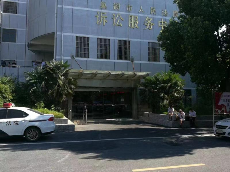 國(guó)際合同過(guò)錯(cuò)如何承擔(dān)？深圳合同法律師為您講解