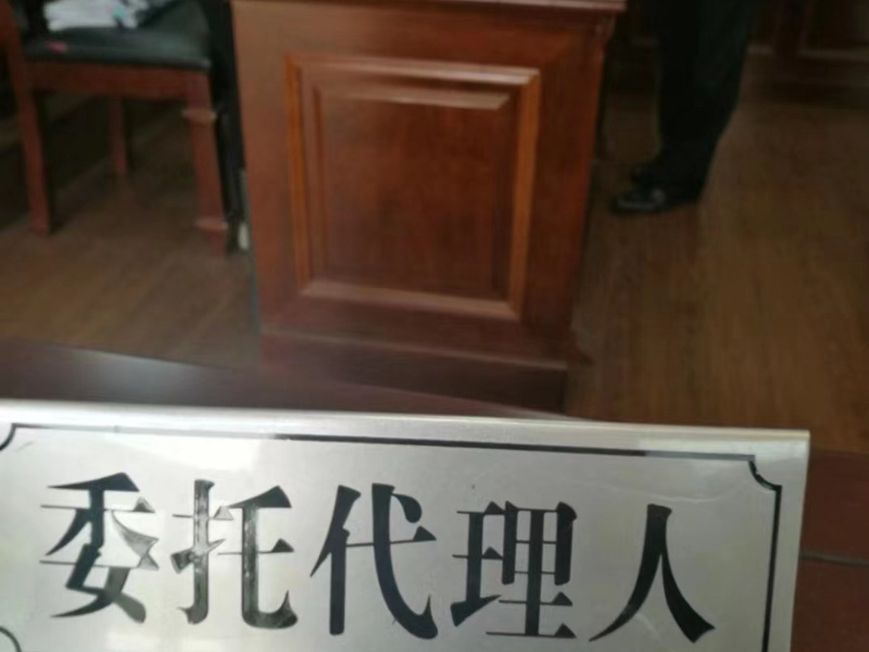 律所排行榜前十位揭示法律實力與專業(yè)才能？深圳前十律師事務(wù)所為您介紹