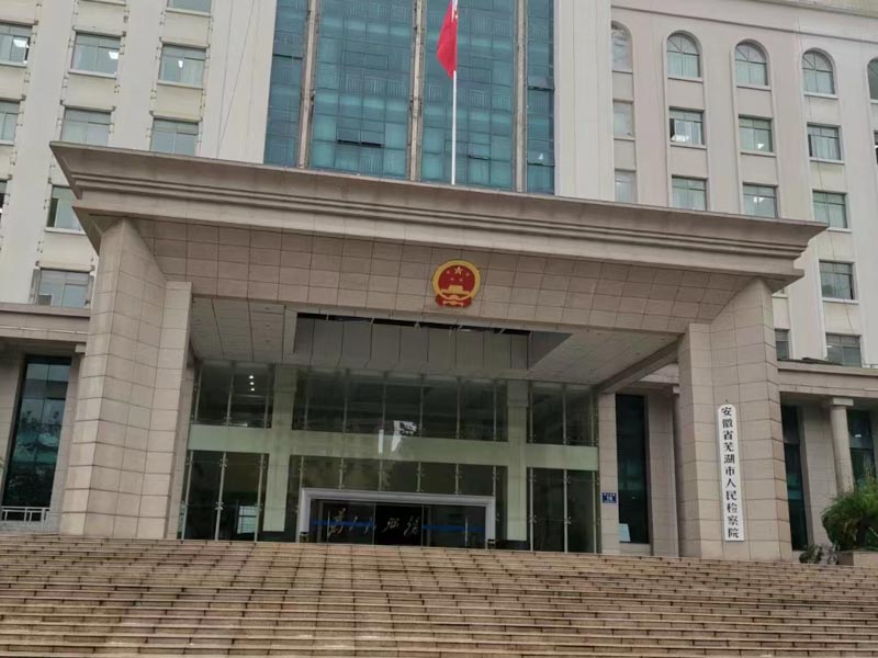 三塊地改革知多少？深圳房屋拆遷律師帶您了解相關情況