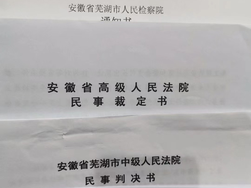 深圳交通事故律師一文解析：酒后駕車交通事故的處理流程和處罰標準
