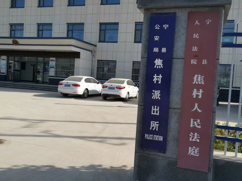 國(guó)際合同糾紛如何處理？深圳合同法律師為您解答
