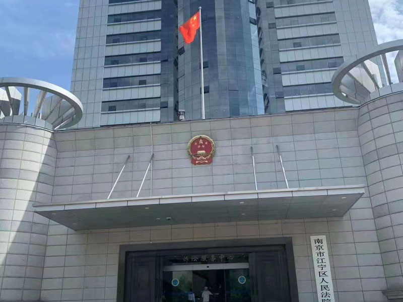 深圳房產官司律師講解離婚后房產分割原則