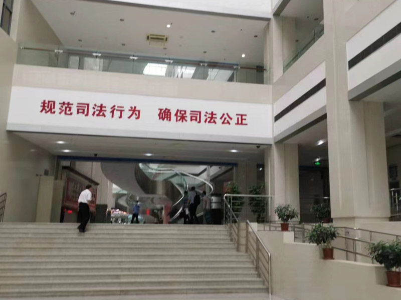 深圳離婚法律咨詢網:民法典繼承的財產是夫妻共同財產嗎?