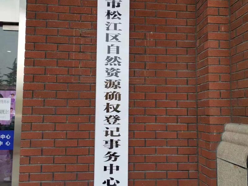 當事人應當如何當場處理交通事故？看看深圳交通事故律師的回答
