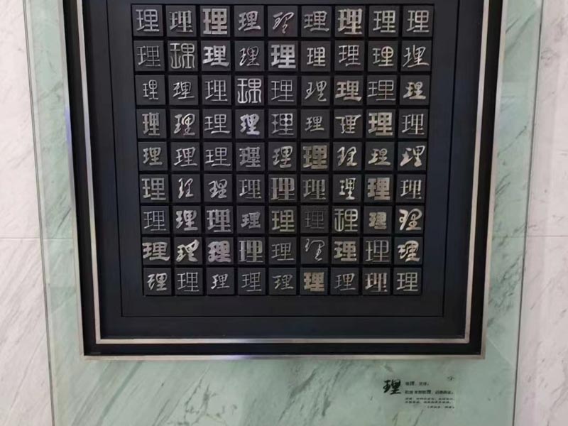 非親生子女在父母離婚后能否分得財產？深圳著名離婚律師告訴您