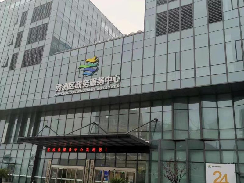 深圳律師為您講解遺產(chǎn)分割中如何處理家族企業(yè)及財(cái)產(chǎn)