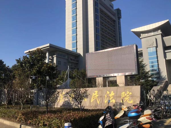 自家的分戶評估工作報告信息是否正確無誤？深圳拆遷官司律師教您辨別