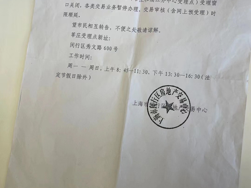 寶安區(qū)婚姻律師講解起訴離婚要花多少錢？由誰(shuí)來(lái)出？