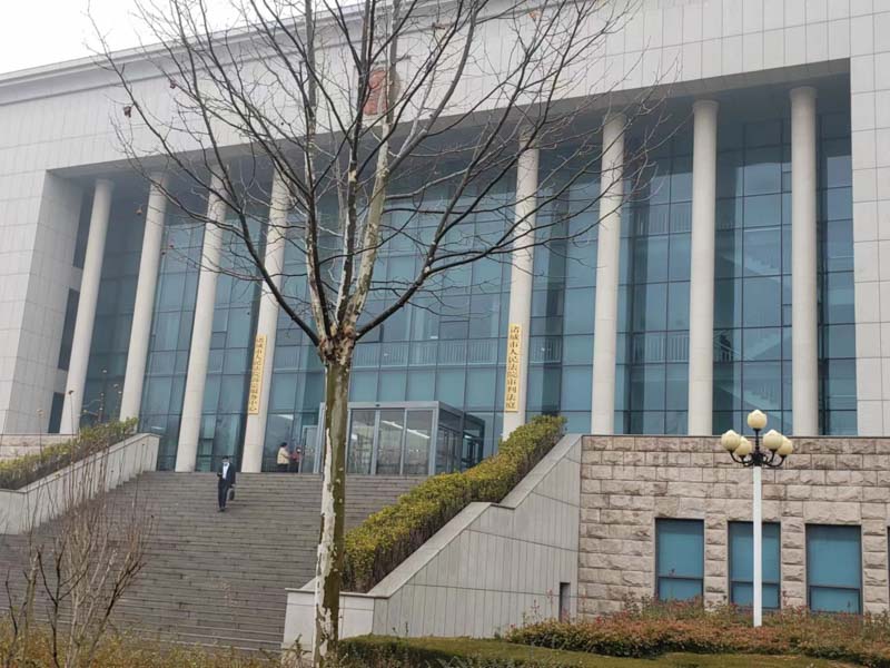 深圳律師事務所來講講村主任私自將征地補償款借給他人是否構成挪用公款罪