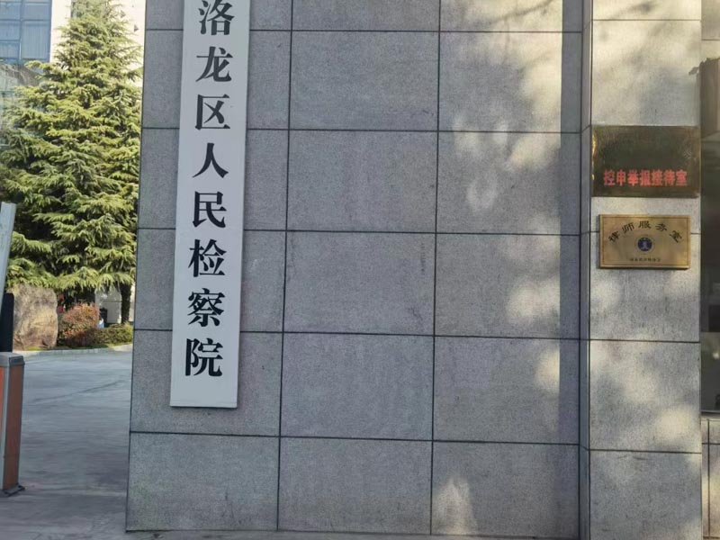 和深圳遺產(chǎn)繼承律師一起來看看：房產(chǎn)繼承有哪些新政策？