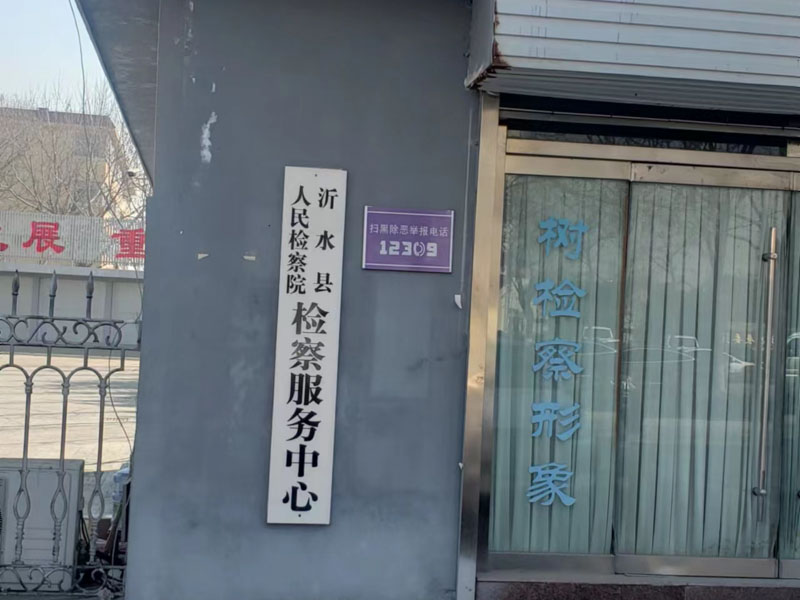 養(yǎng)兒七載非親生能否向?qū)Ψ剿髻r？深圳婚姻家事律師來講講
