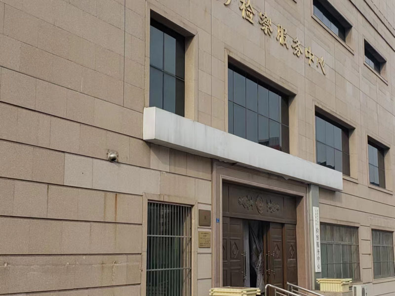 深圳拆遷官司律師:什么是棚戶區改造