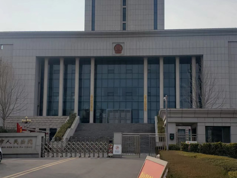 共有權利人之間相互侵害著作權行為如何認定？深圳正規律師事務所來回答