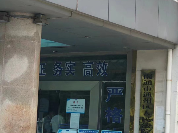 廠房拆遷如何維護員工利益？深圳拆遷律師來講講職工應如何維權
