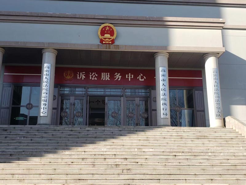 對(duì)未成年子女的撫養(yǎng)有哪些原則？深圳離婚律師來講講