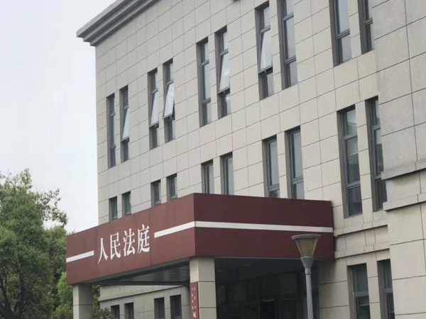 深圳財產繼承律師以案析法，遺囑糾紛該如何處理？
