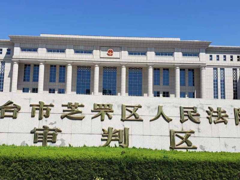 老人立遺囑需要考慮哪些問題？深圳遺產(chǎn)繼承律師告訴您