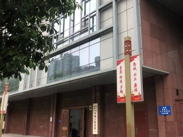 律所排行榜前十位揭示法律實力與專業(yè)才能？深圳前十律師事務(wù)所為您介紹