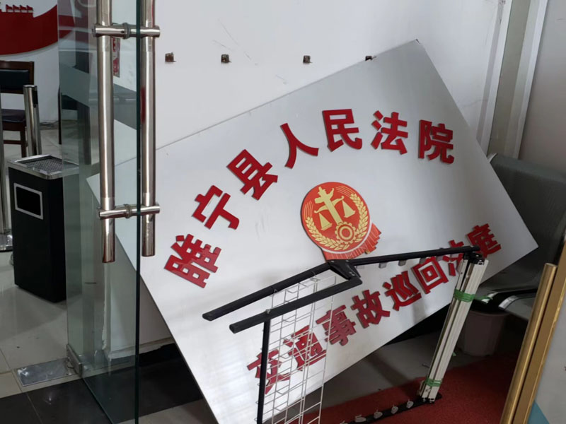 深圳勞動合同律師來講講用人單位注銷后勞動者申請仲裁是否受理