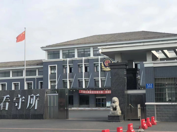 借款金額利息能否在本金中預(yù)先扣除？深圳債務(wù)催收律師為您講解