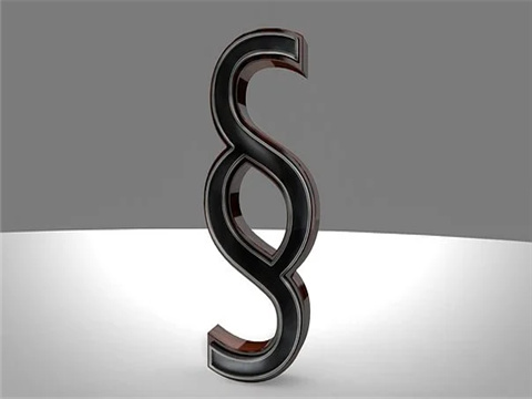 中華人民共和國公司法-深圳企業(yè)律師咨詢網(wǎng)